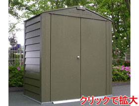 物置 メタルシェッドTM6 アペックスルーフ(オリーブグリーン)