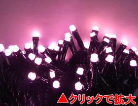 LED100球グリッターライト(電源部別売り)チェリーピンク【GLT100CP】
