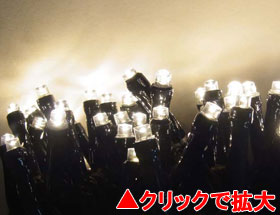 LED100球グリッターライト(電源部別売り) 電球色【GLT100D】