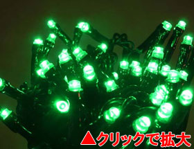 LED100球グリッターライト(電源部別売り)緑【GLT100G】