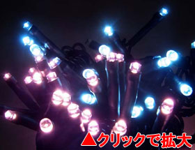 LED100球グリッターライト(電源部別売り)白・ピンク【GLT100WP】