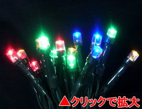 電池式LEDライト50球(タイマー付)4色ミックス【HT50MIX】