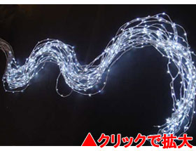 LEDジュエリーラタンライト720球 白【JC720W2】