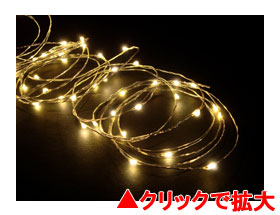 LEDジュエリーライト50球 電球色【JE50D】