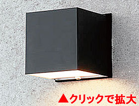 LEDライト100V MINICUBE(ミニキューブ)