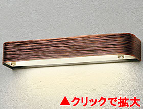 LEDライト12V OVAL(オーバル)