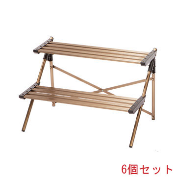 アルミ製フラワースタンド2段 幅600mm HF-600N(6個セット)