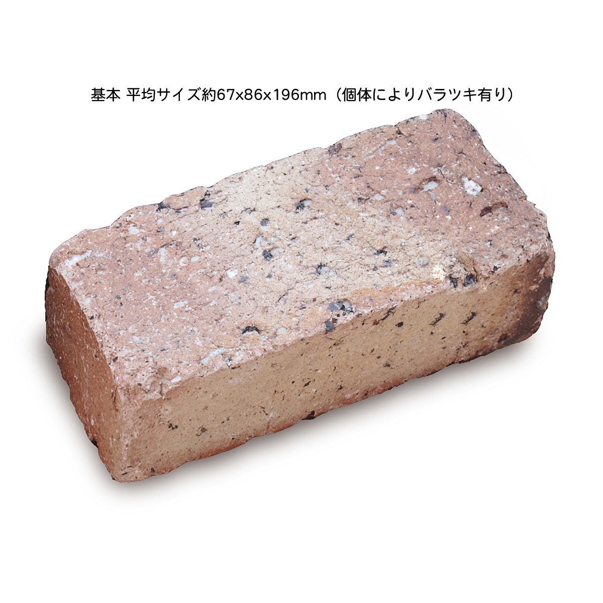 ブレッドブリック