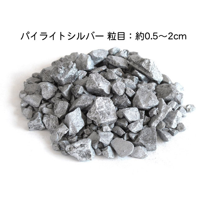 セラクラッシュ