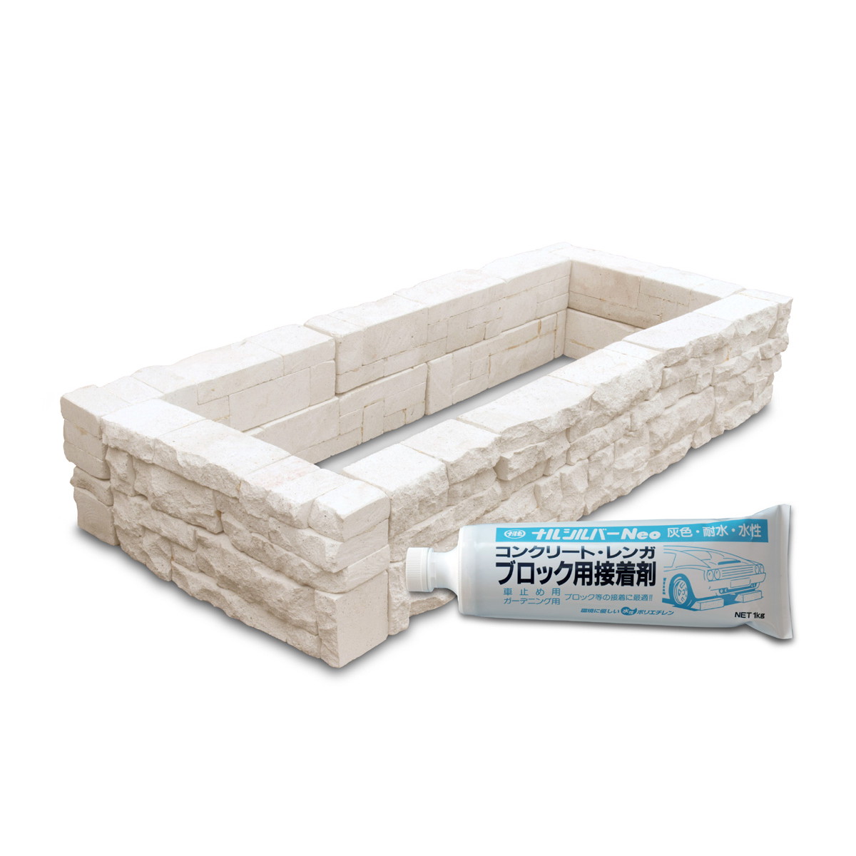 レイズドベッドセットRM-73