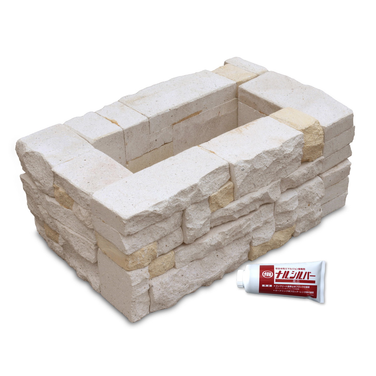 レイズドベッドセットRW-61