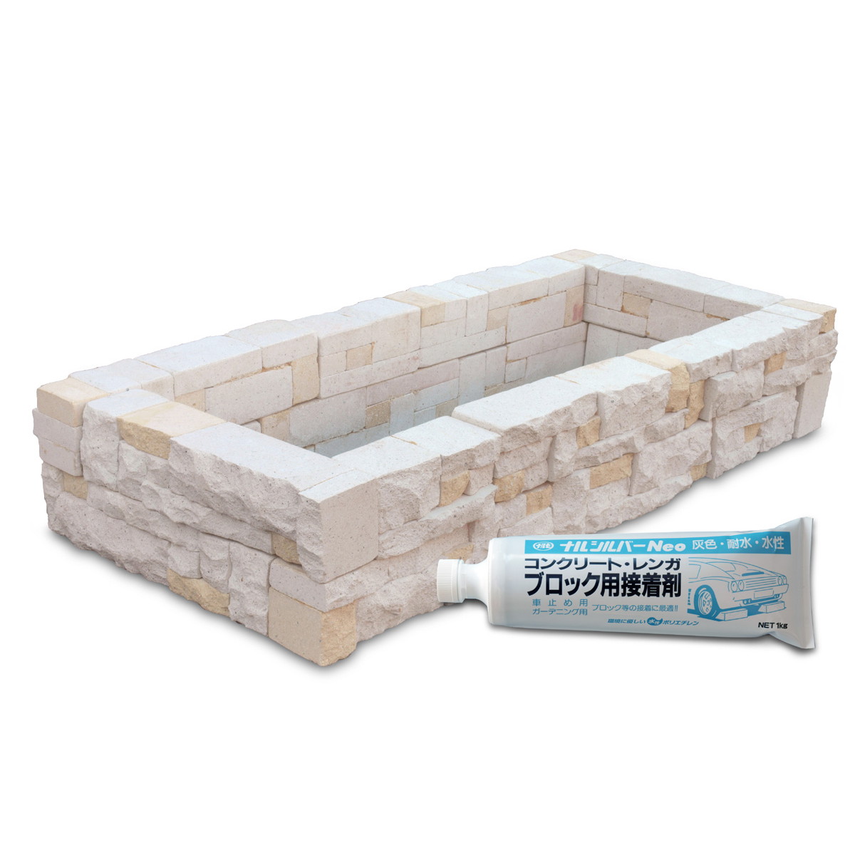 レイズドベッドセットRW-63