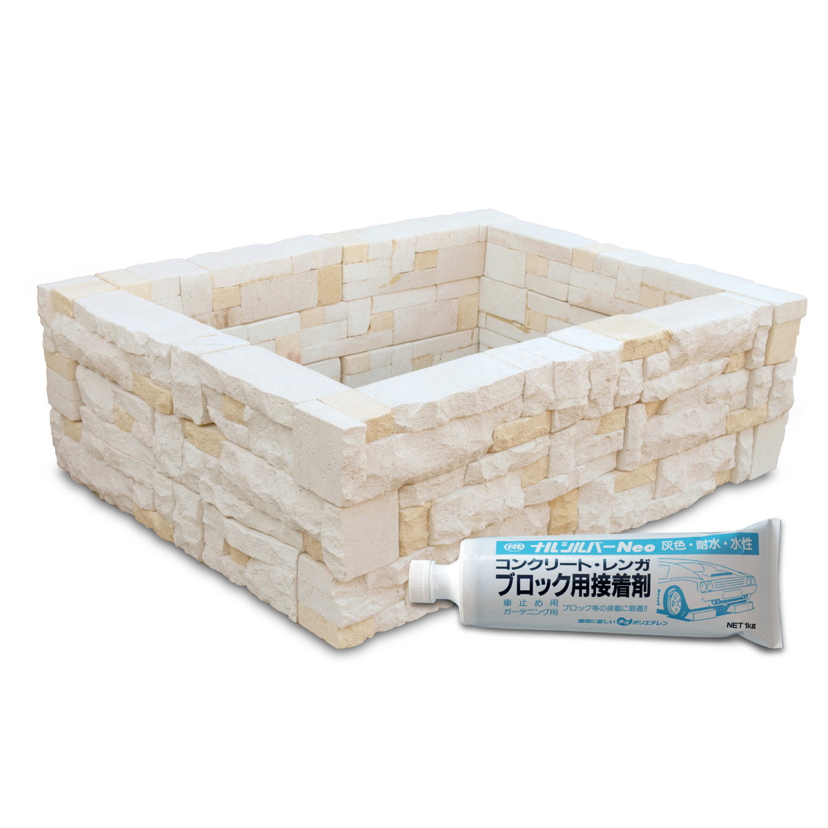 レイズドベッドセットRW-64