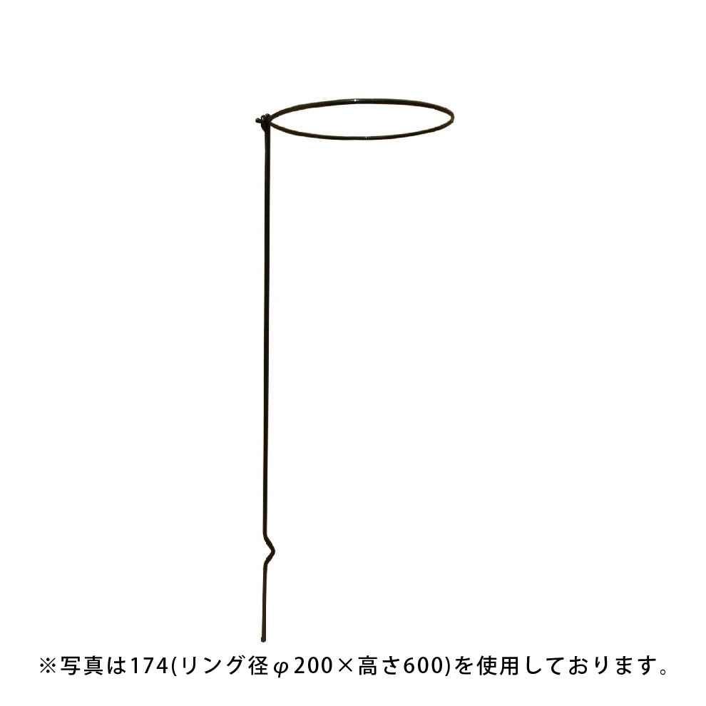 花支柱 ベル 2個組直径20-80H 174