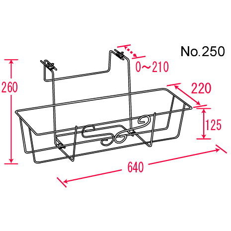 フラワーエンゼル ST型 250