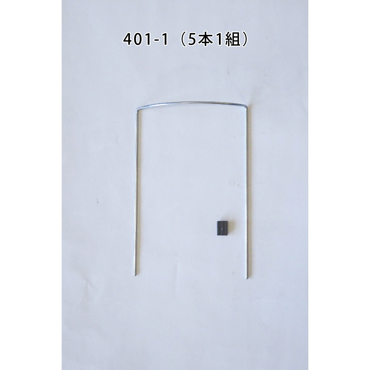 フラワーガード 12×18×3