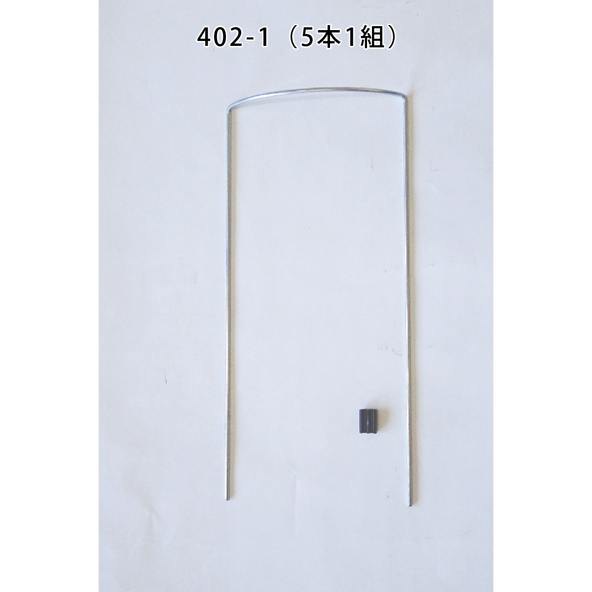 フラワーガード 12×26×3