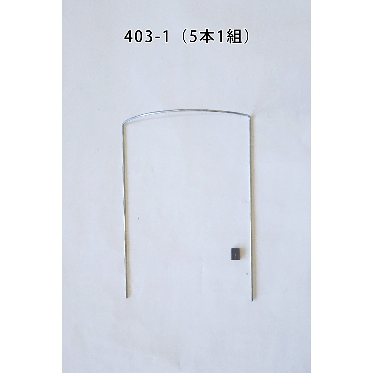 フラワーガード 18×26×5