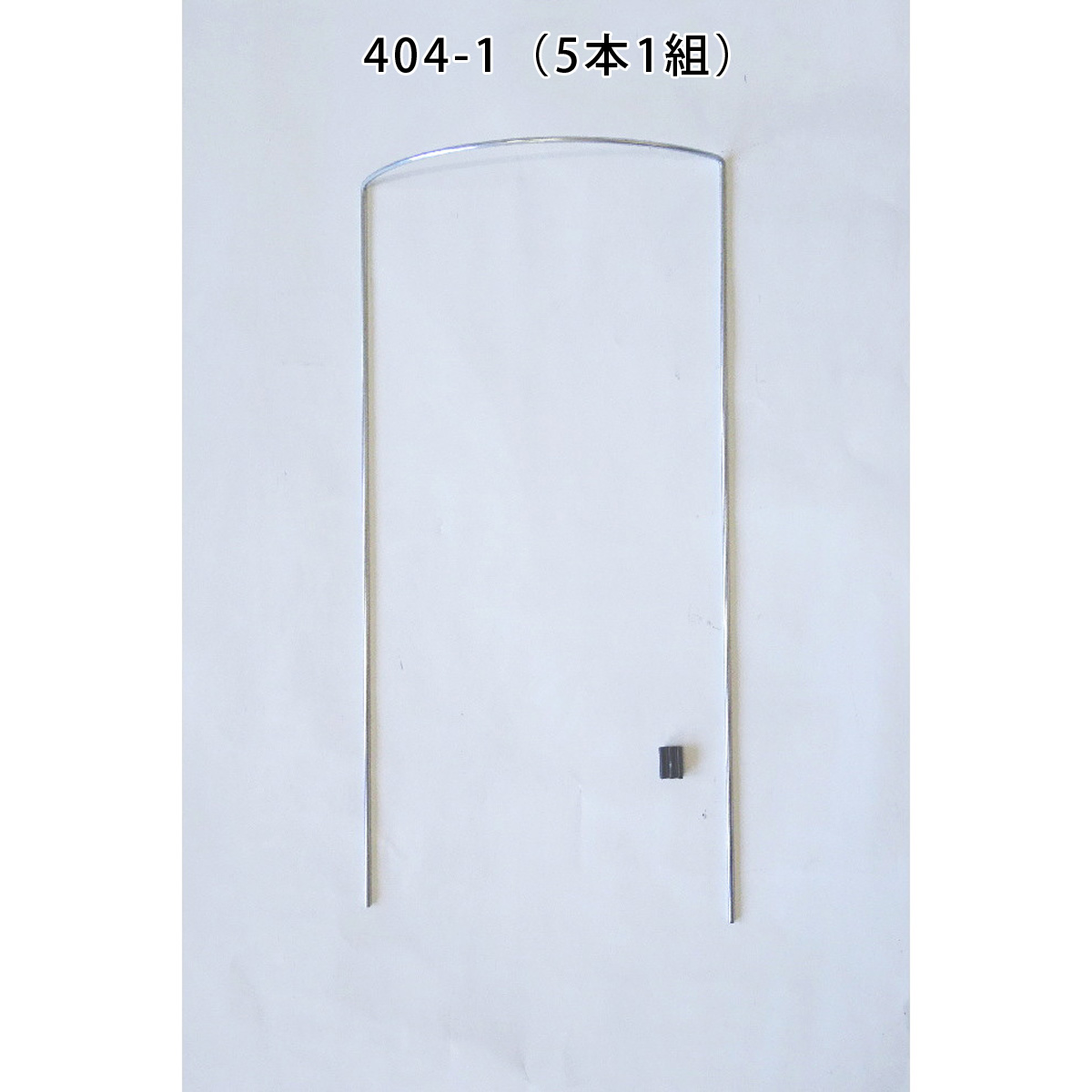 フラワーガード 18×36×5