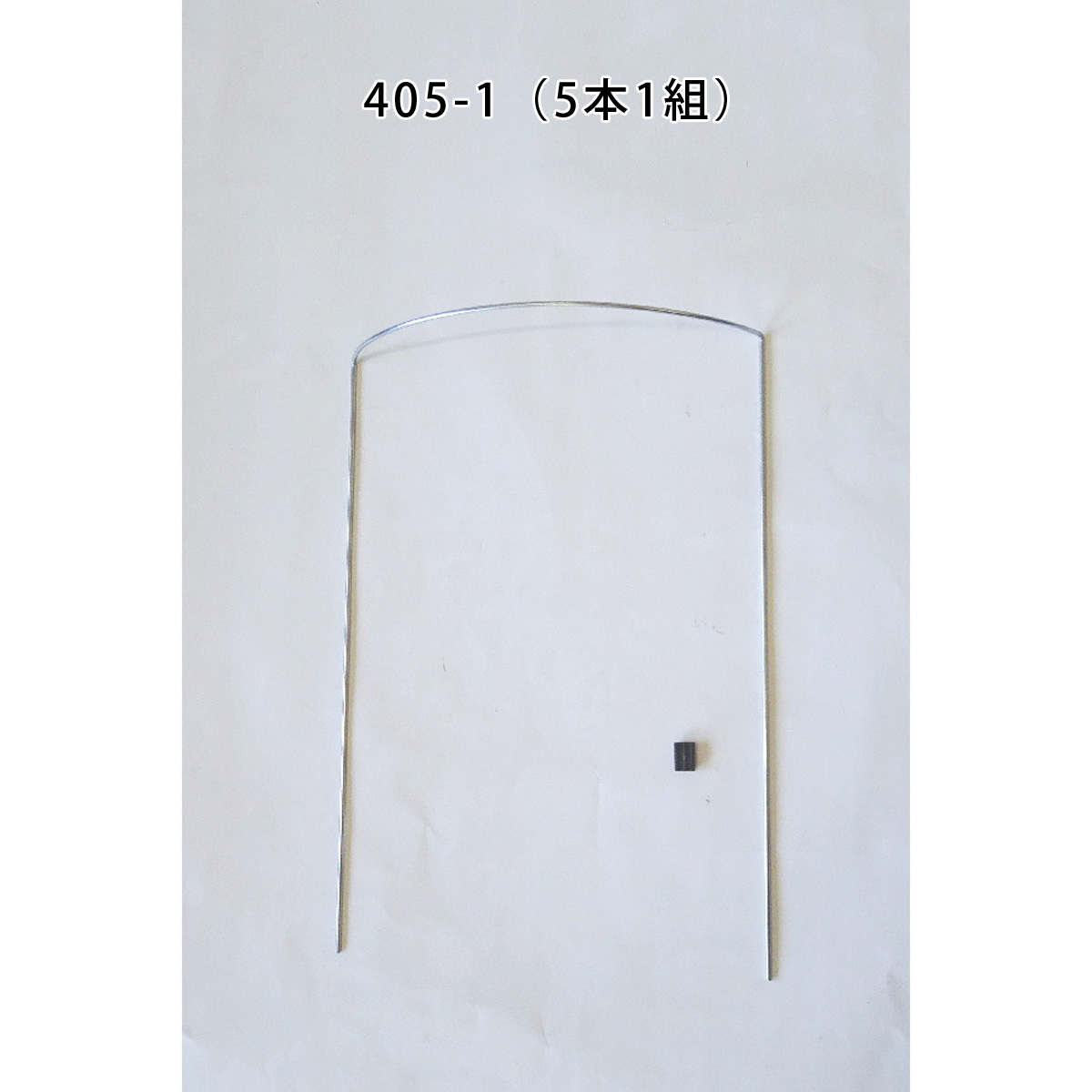 フラワーガード 24×34×7.5