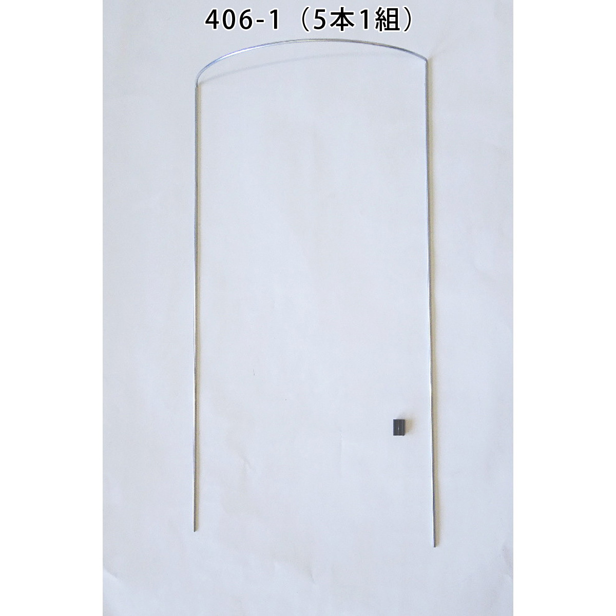 フラワーガード 24×46×7.5