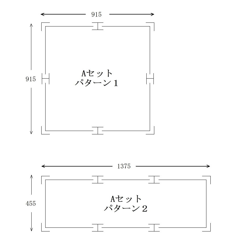 スチール製土留め板 Aセット 621