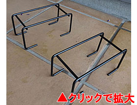 プランタースタンドファイン小(黒) 2個組 630