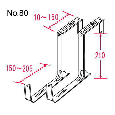 ステンプランターハンガー 普及型 80