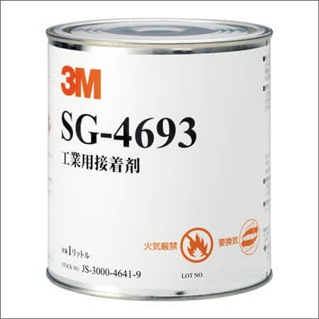 3Mセーフティ・ウォーク施工用　工業用接着剤　EC-1368NT