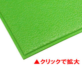 エルゴフレックス レジタイプ