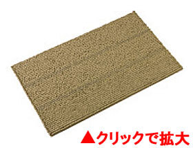 リネンマット(フラット・ハイロー)