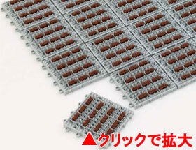 ナイロンブラッシュH-25Ⅱ