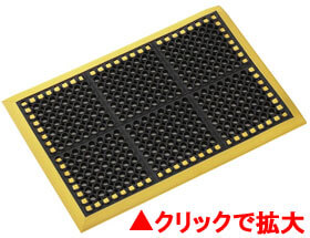 ケアソフト セーフステップ