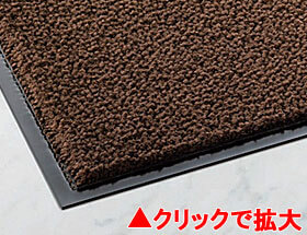 ロンステップマット ニューデラックス