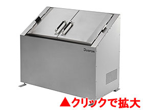 DSシリーズ トルクヒンジ扉 ステンレス DS-1260