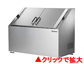 DSシリーズ トルクヒンジ扉 ステンレス DS-1575