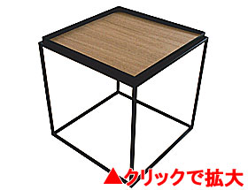 トレイテーブル 400×400 black ナラ突板 HBN-032