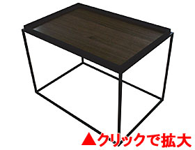 トレイテーブル 600×400 black ウォールナット突板 HBW-043