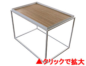 トレイテーブル 600×400 white ナラ突板 HWN-046