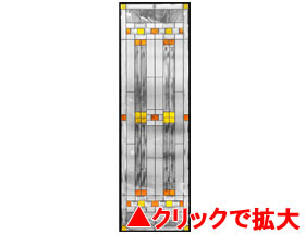 ステンドグラス Bサイズ SH-B07