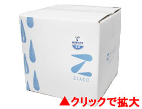 次亜塩素酸水溶液 ZiACO 10L×2本
